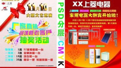 图文广告店业务范围详解