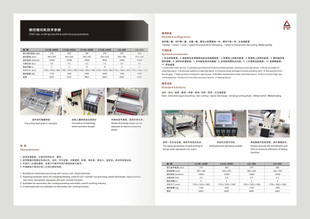 广告业务图片大全 海量精选高清图片助力品牌传播