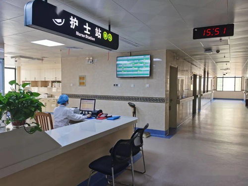 融水中医医院新年新气象 优化苗山群众看病就医环境，拓展酒店管理服务