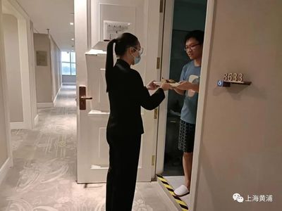 落实防疫措施，推动酒店入住率稳健增长