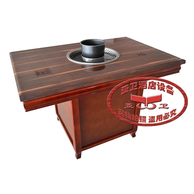 无烟烤涮一体餐桌 革新酒店餐饮服务与管理的新引擎